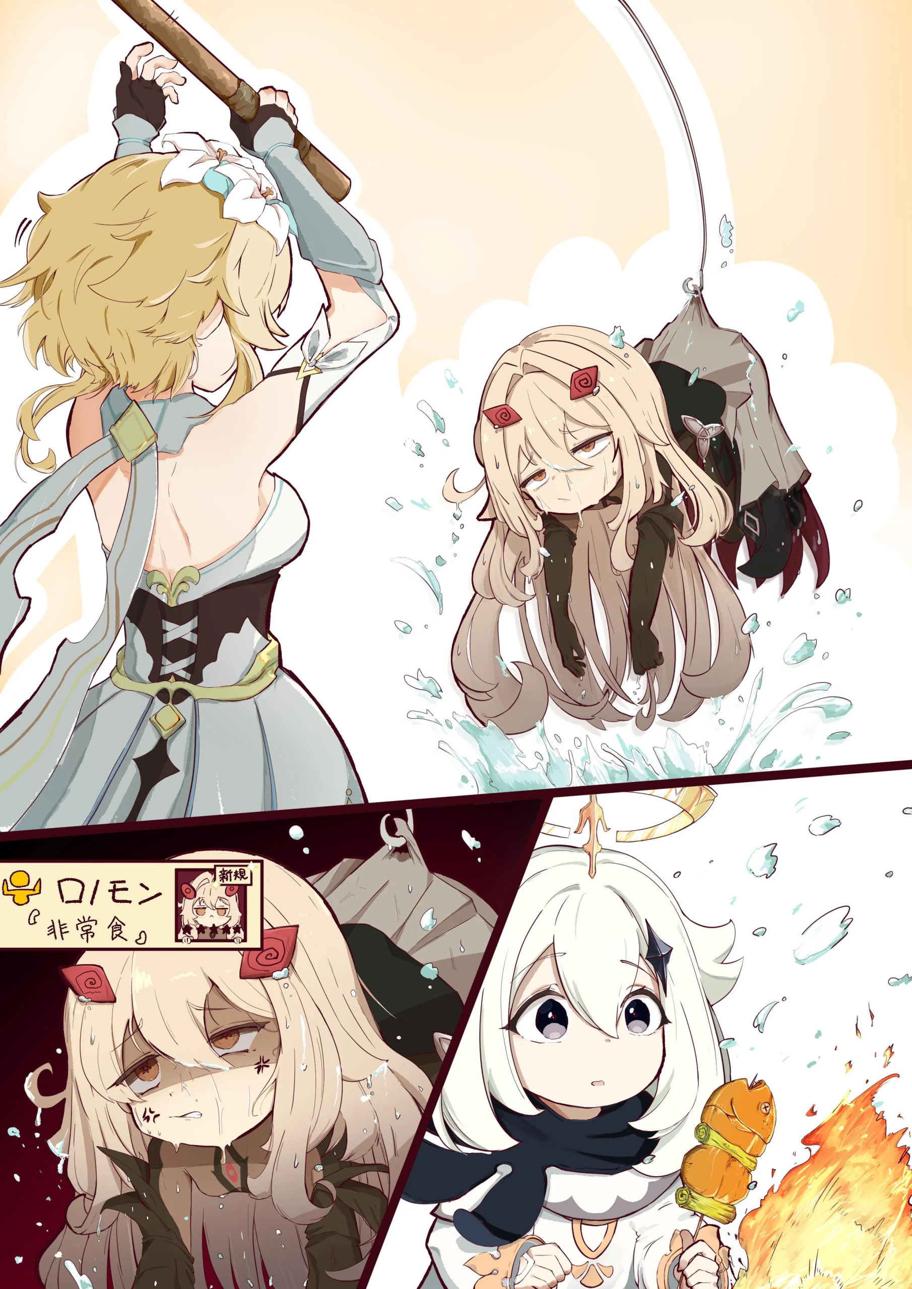 Why Paimon is Emergency Food