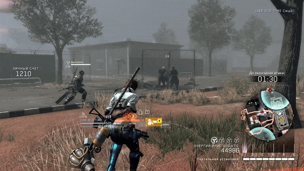 What Happened to Metal Gear Survive